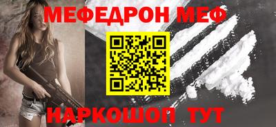 a pvp Кулебаки