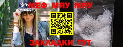 a pvp Кулебаки