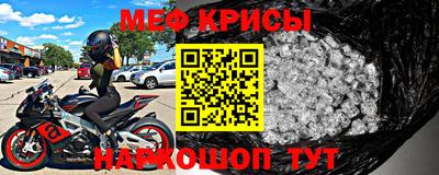 a pvp Кулебаки