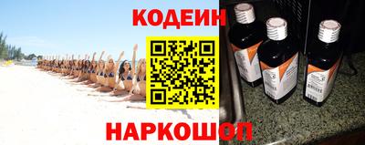 СК Кунгур