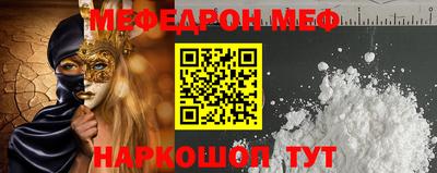 a pvp Кулебаки