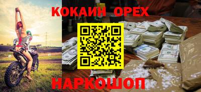 a pvp Кулебаки