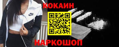 СК Кунгур
