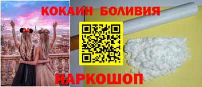 a pvp Кулебаки