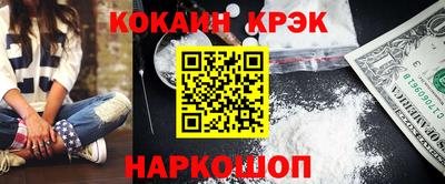 a pvp Кулебаки