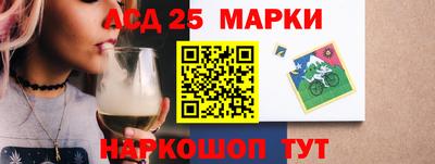 СК Кунгур