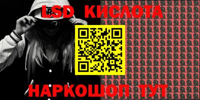 a pvp Кулебаки