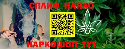 a pvp Кулебаки