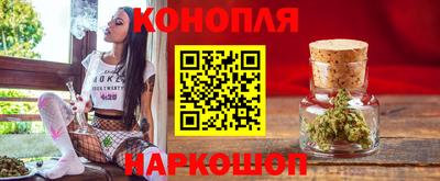 СК Кунгур
