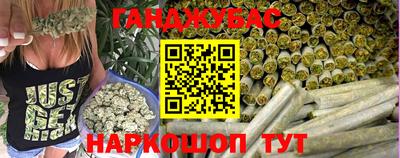 соль ск Кумертау