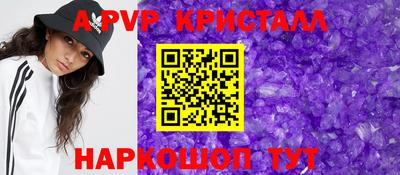 СК Кунгур
