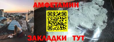 a pvp Кулебаки
