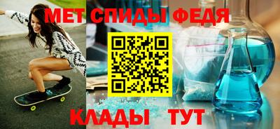 a pvp Кулебаки
