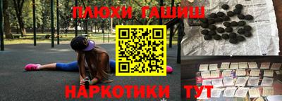a pvp Кулебаки