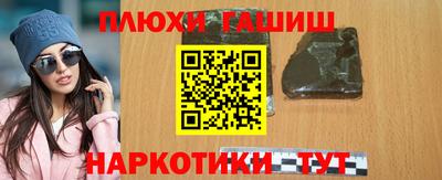 соль ск Кумертау