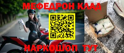 a pvp Кулебаки
